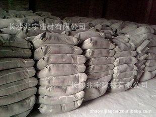石灰、石膏-厂价直销批墙用快干沙浆王添加剂-石灰、石膏尽在阿里巴巴-长沙兆宇建材.